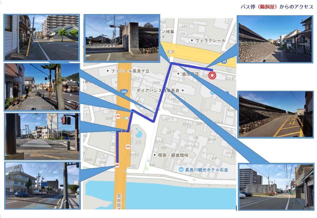 ゲストハウス・東海　長良川 Gifu Exterior foto